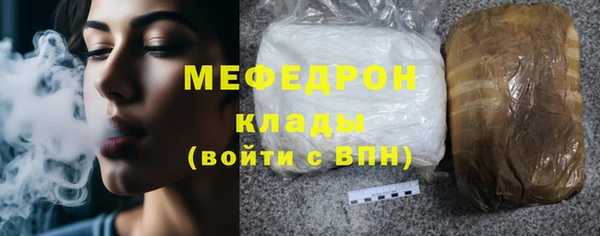 метадон Новокубанск