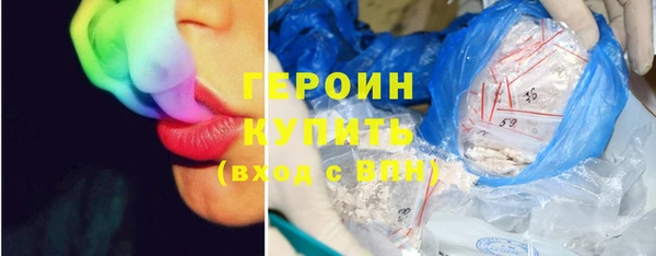 метадон Новокубанск