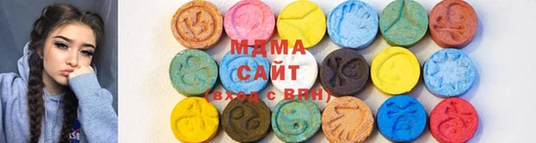 ECSTASY Нефтегорск