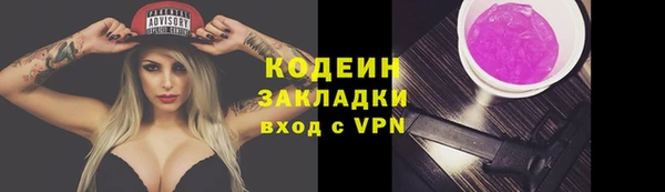 ECSTASY Нефтегорск