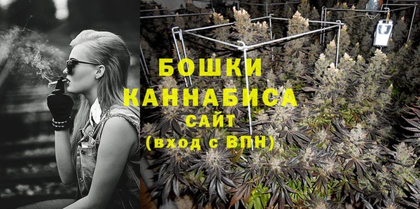 стафф Нея