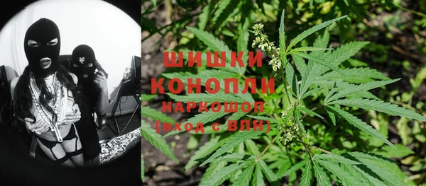 метадон Новокубанск
