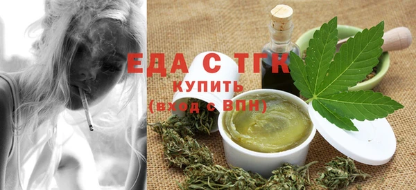 первитин Новодвинск