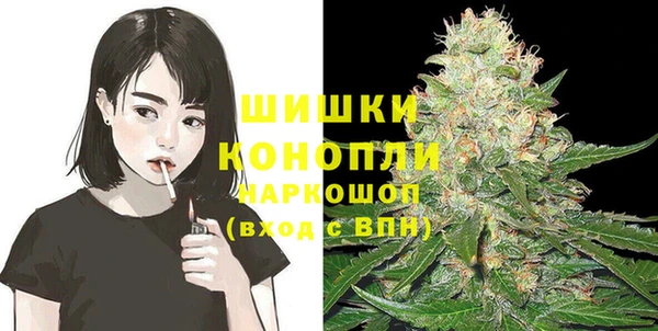 метадон Новокубанск