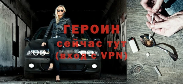 ECSTASY Нефтегорск