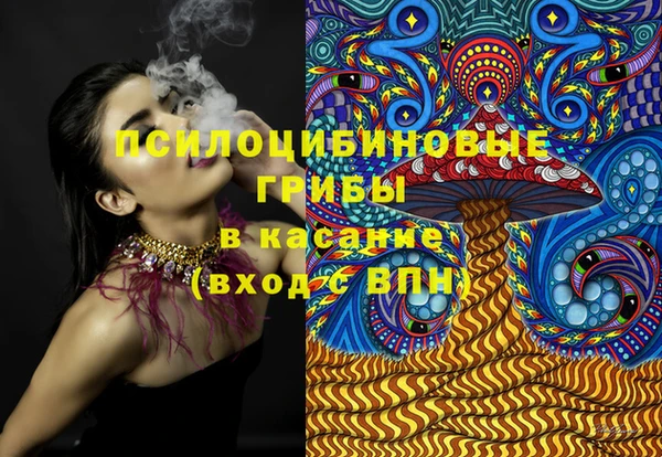 метадон Новокубанск
