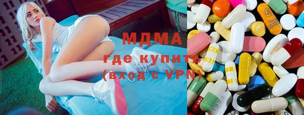 метадон Новокубанск